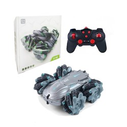 ZHONGYI RC STUNT CAR 1203E 2.4GHZ 4WD WITH REMOTE CONTROL GRAY ZHONGYI RC STUNT CAR 1203E 2.4GHZ 4WD WITH REMOTE CONTROL GRAY